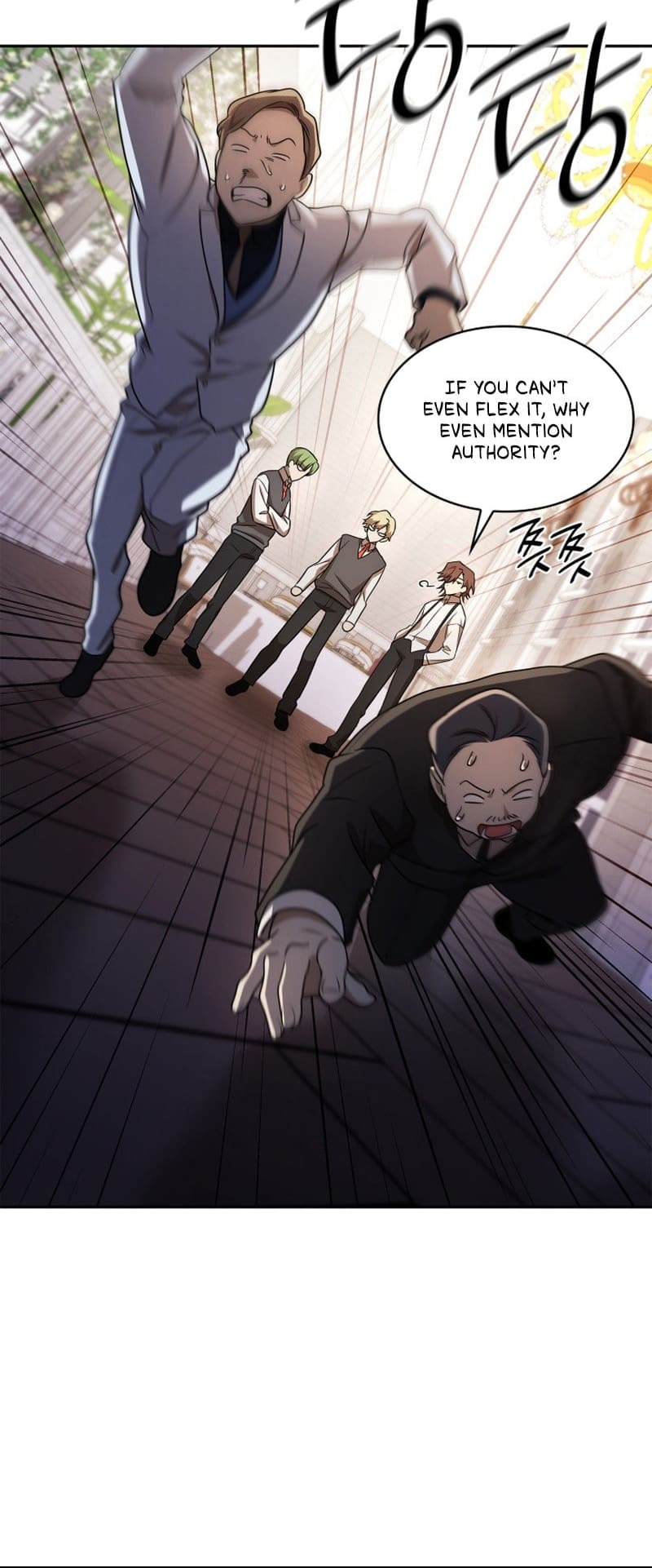 Infinite Mage, Chapter 53 image 43